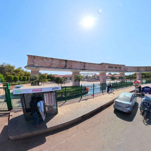 Janeshwar Misra Park Gate no. 2